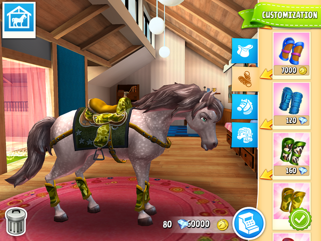 File:Customization 2.png