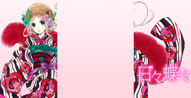 File:Background.png