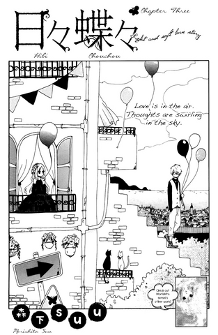 File:Chapter 3.png