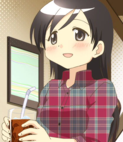 File:Arisawa.jpg