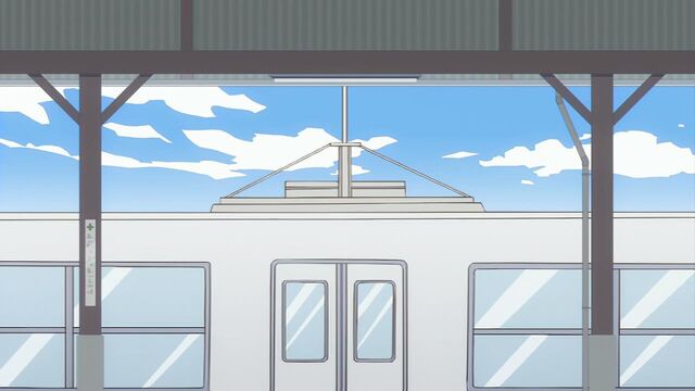 File:Iwakaba Station.jpg