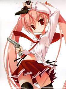 Aria irokane.jpg