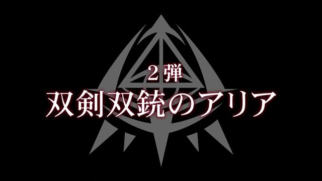 File:Ep2.jpg