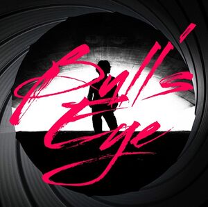 Bulls eye cover