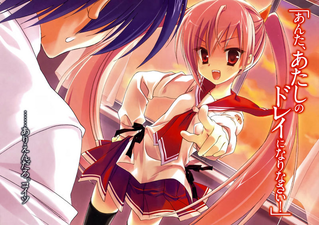 File:Wikia-Visualization-Main.png
