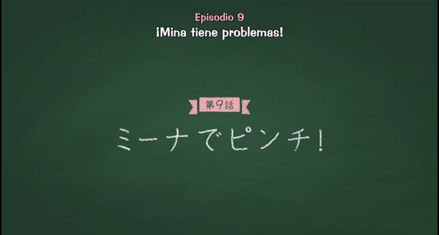 Archivo:Episodio-9.jpg