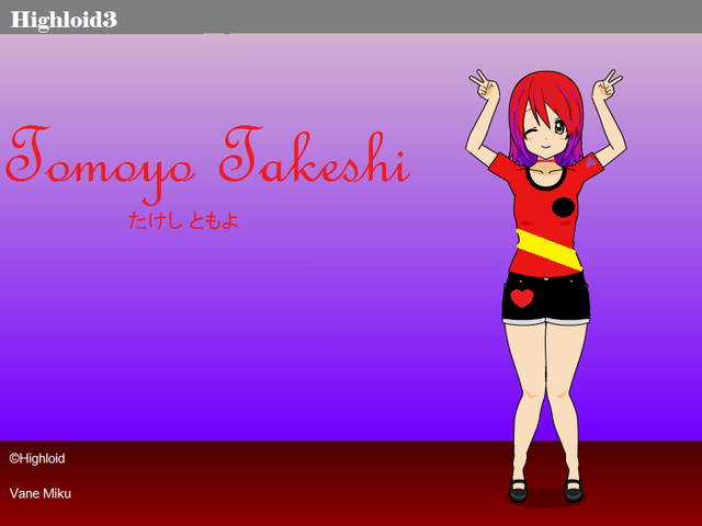 Archivo:Tomoyo Kisekae.png