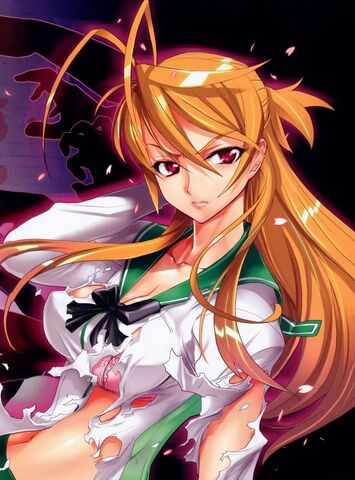 File:Rei miyamoto.jpg