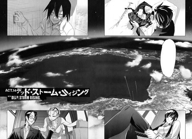 File:Ch14 title.jpg