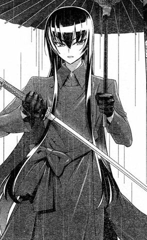 File:H Saeko raincoat.jpg