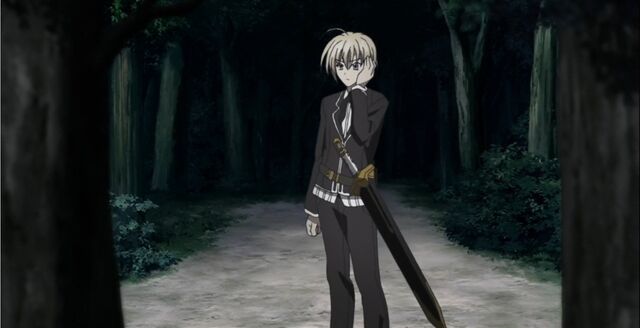 File:Yutokiba 1.jpg