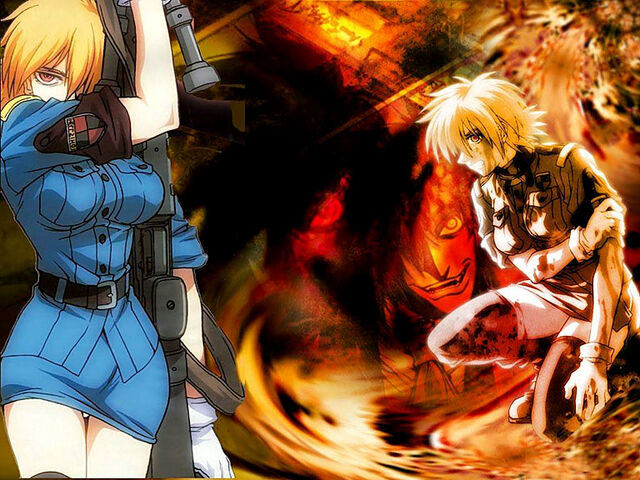 File:Seras Victoria.jpeg