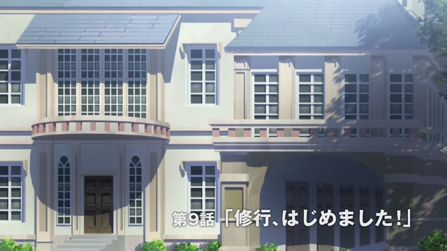 File:Ep 9 title.png