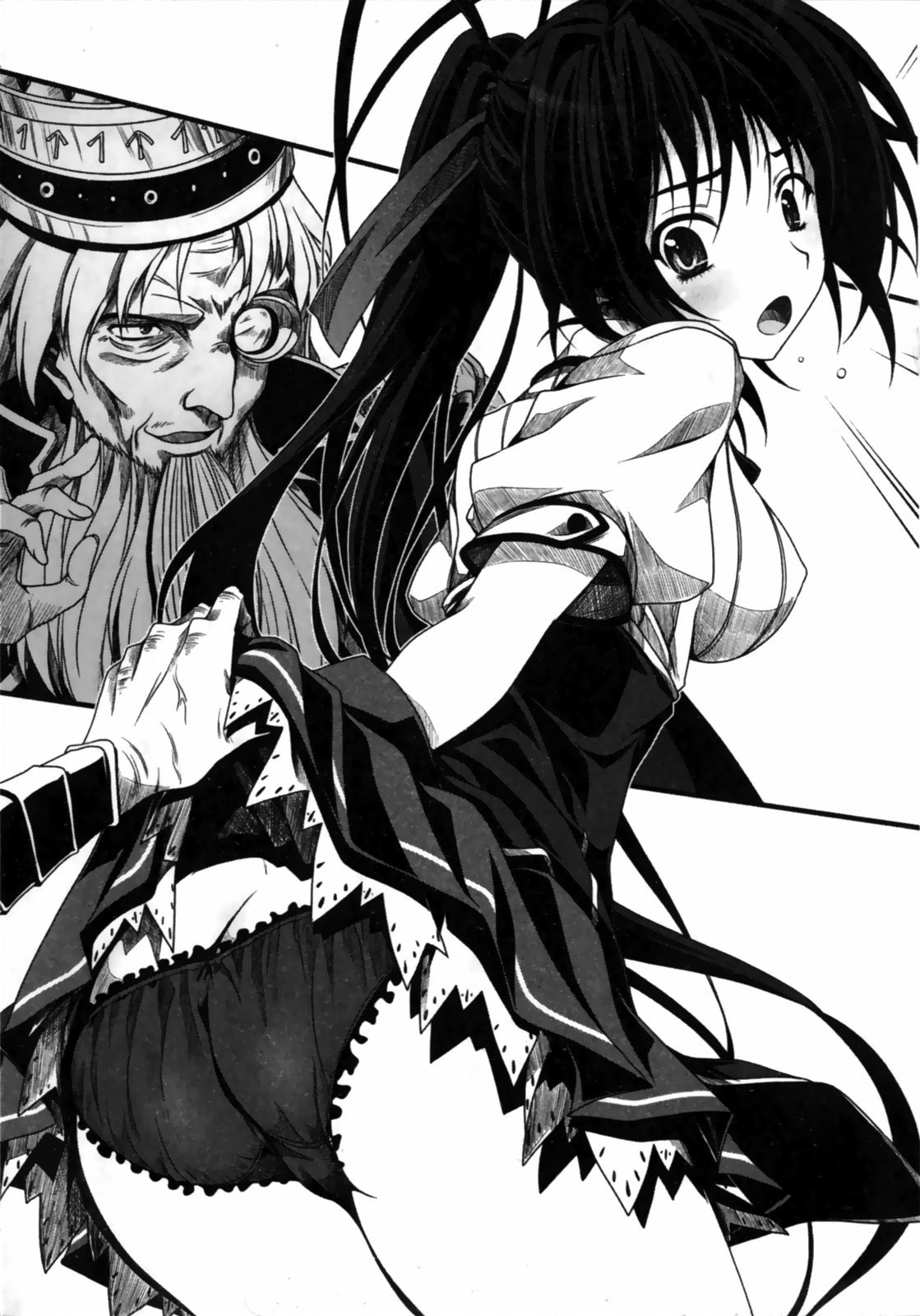 Киёме Абэ DXD