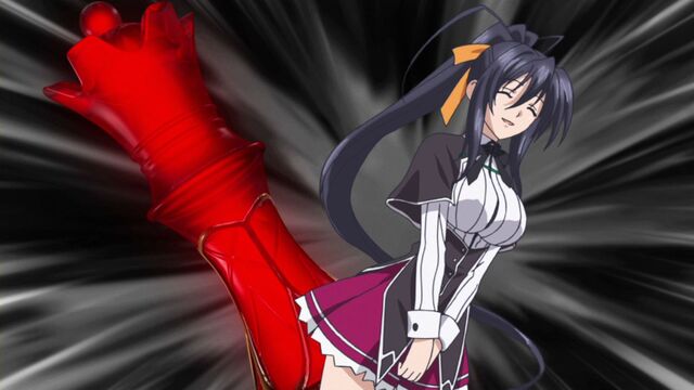 File:姫島 朱乃, Himejima Akeno.jpg
