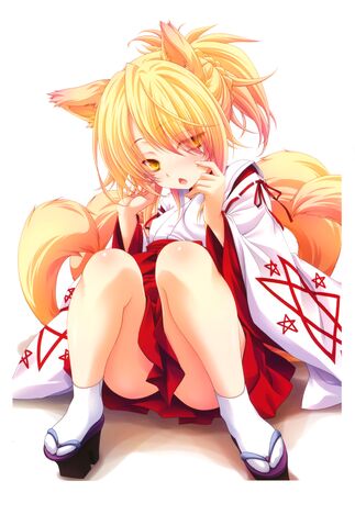 Datei:Kunou.jpg