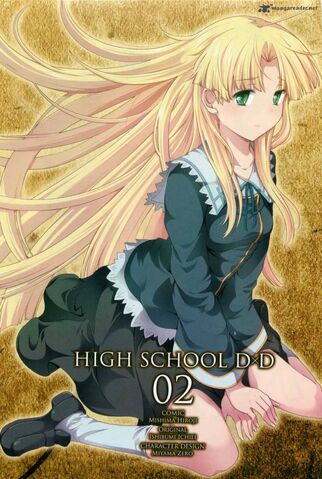 File:Highschool-dxd-3220903.jpg
