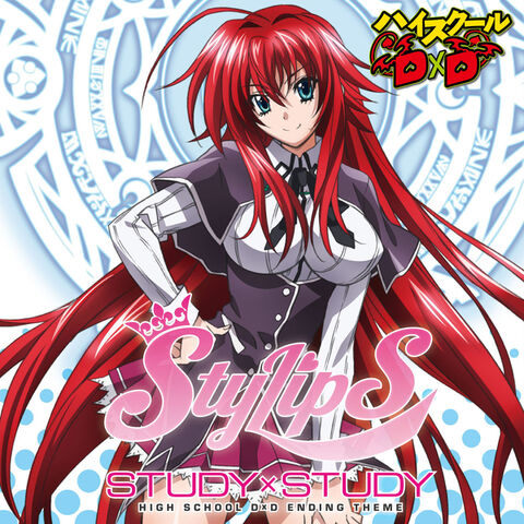 File:STUDYxSTUDY cover.jpg