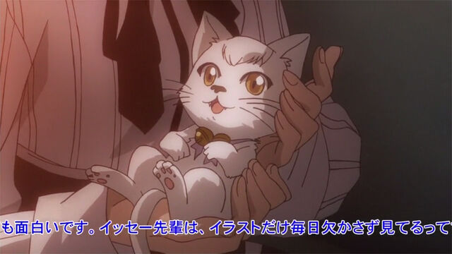 Archivo:Familiar koneko.jpg