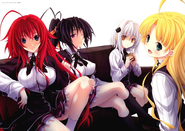 File:Gremory forever.jpg