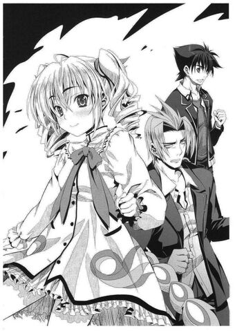File:Ravel,Raiser and Issei.jpg
