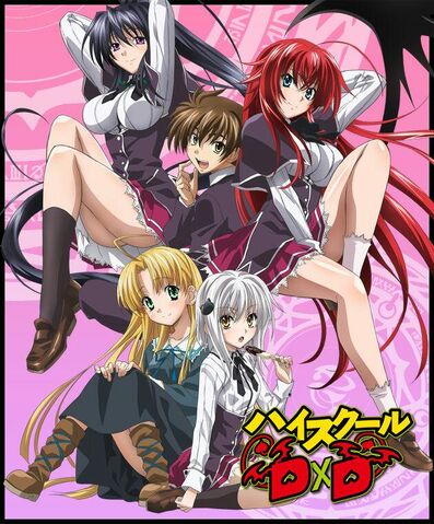 Archivo:28748 Highschool-DxD-awesome-anime-club-29811231-630-760.jpg