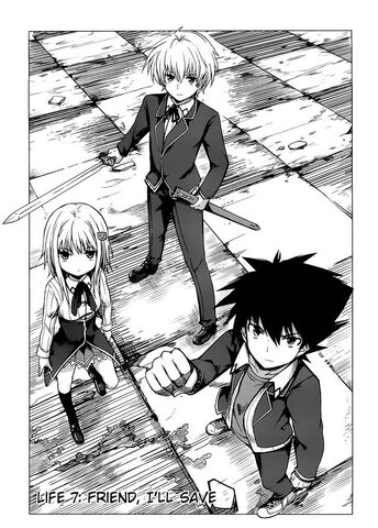 File:Life 7 cover.jpg