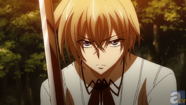 Issei Suzuki Issei Suzuki