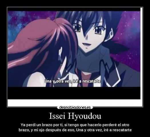 Archivo:Isei.jpg