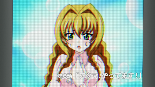 File:Ep 6 title.png