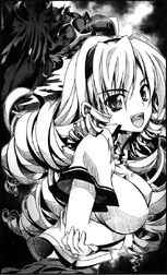 High school dxd v8 109