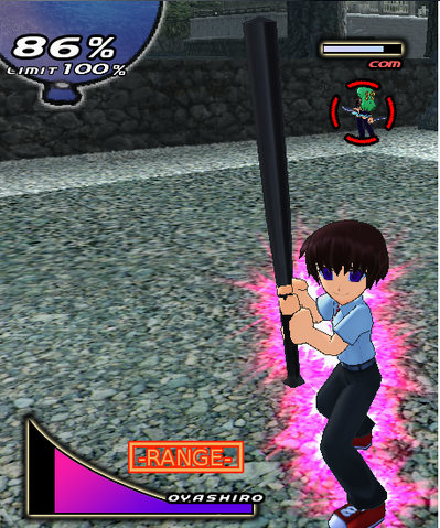 File:Keichii - oyashiro mode.png