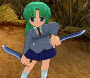 Shion knives