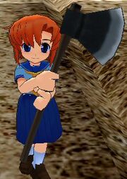 Rena axe