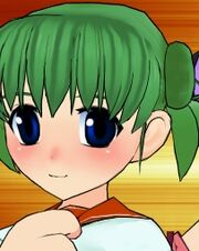 Natsumi