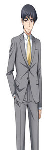 Shirou Hanada