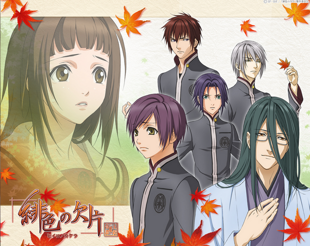 File:Wikia-Visualization-Main.png