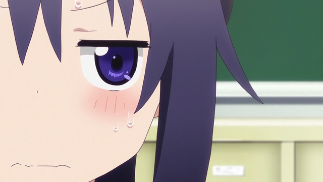 File:Stare.png