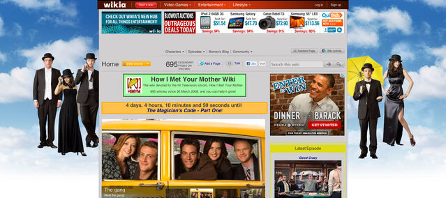 File:Himym skin3.jpg