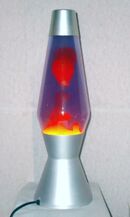 1990s Mathmos Astro
