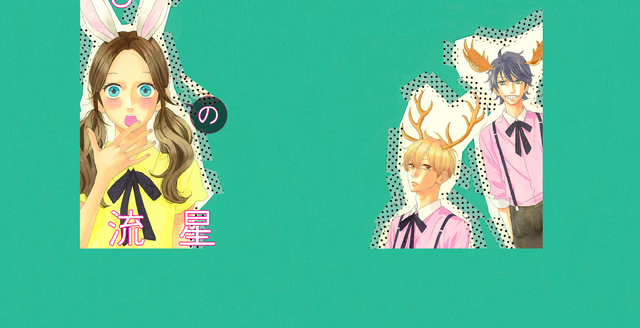 File:Background.png