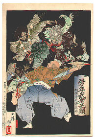 414px-YoshitoshiTakatokiTengu