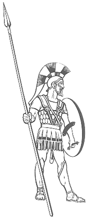 Hoplite1.gif