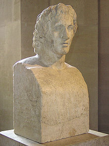 AlexandreTheGreat Louvre.jpg