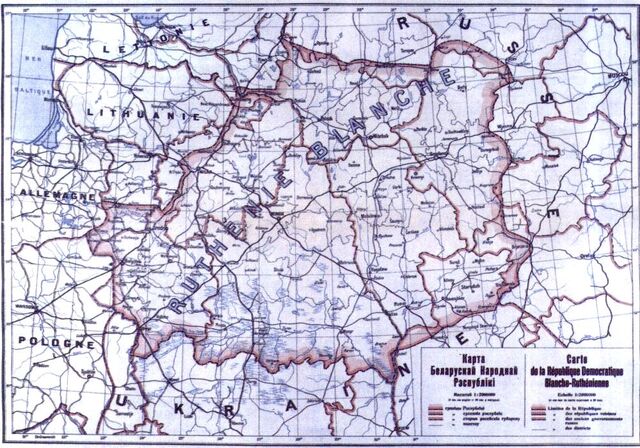 File:Belarusian National Republic-1918.jpg