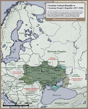 Ukrainian Peoples Republic-1917-1920
