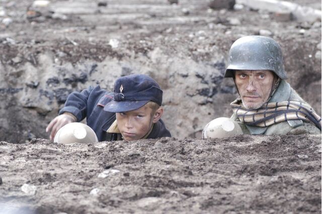 File:PanzerfaustPit.jpg