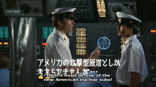 File:Submarine Captains.png