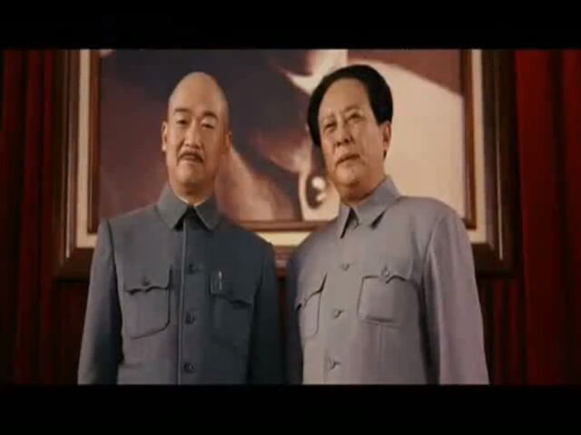 File:MaoZedong&ChangKaiShek.jpg