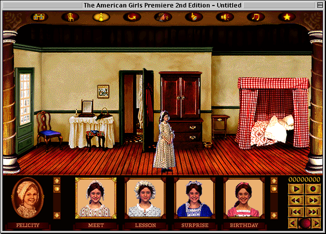 File:AGPremiere ClassicMac.png
